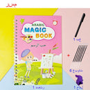 Livro Cópia Divertida - com caneta apagável