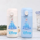 Garrafa Térmica Infantil Princesas Disney - Edição Limitada