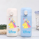 Garrafa Térmica Infantil Princesas Disney - Edição Limitada