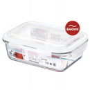 Kit com 15 Potes Herméticos de Vidro + 10 Copos de Vidro Aruba de Brinde